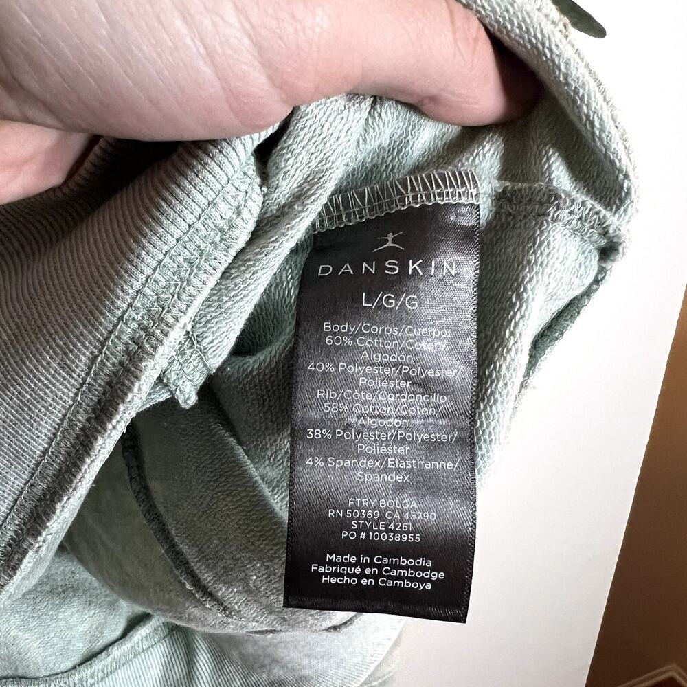 Danskin Light Green Sweatset - Picture 4 of 7